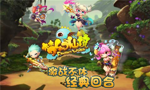 海德尔大楼执行难,为何各地大楼大厦酒店等拍卖执行总遇难题