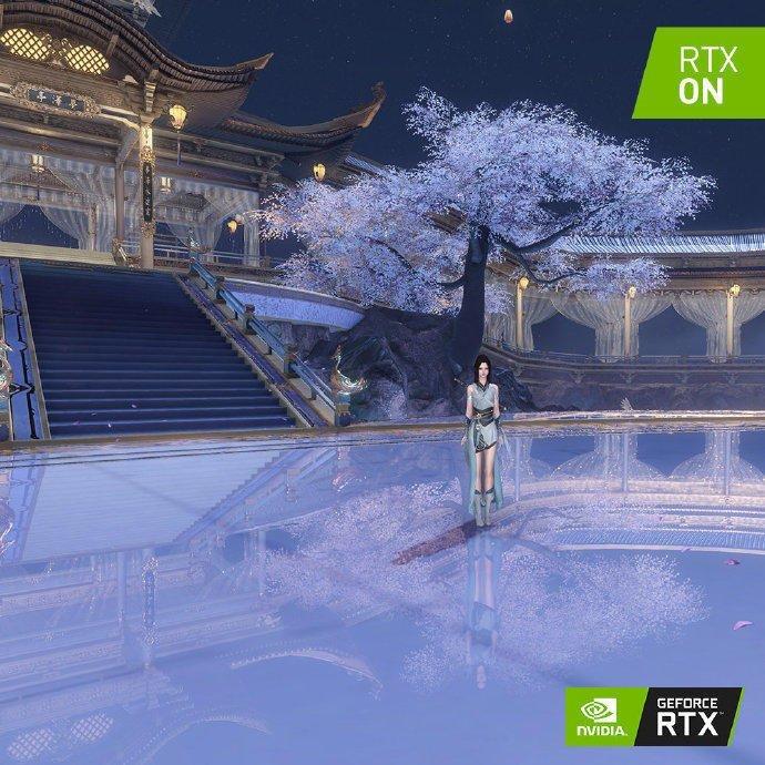 轩辕剑外传云之遥