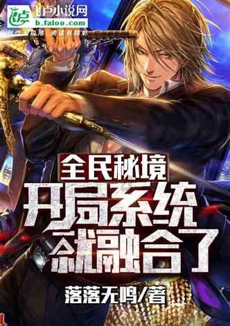 浙江卫视推出新综艺追我吧，这对奔跑吧有何影响？游戏画面