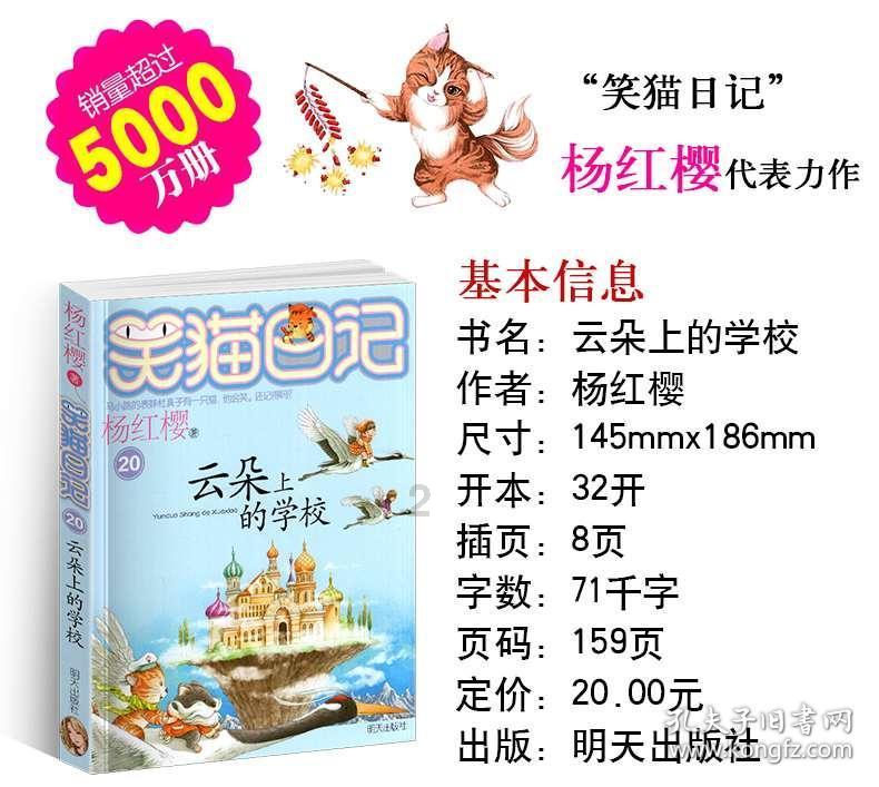 QQ游戏
