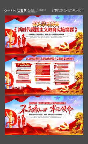 逃离梦想之家