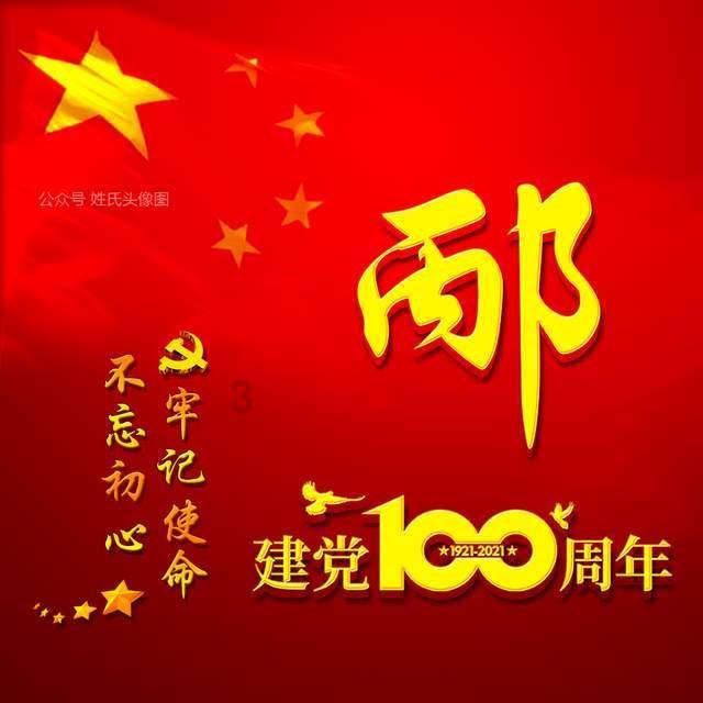 东莞光明眼科医院:两年视觉康复的坚持,6岁的他终于看清了妈妈的脸