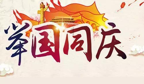 为什么父母总是反对婚事?-知识星球,万千知识,尽在其中