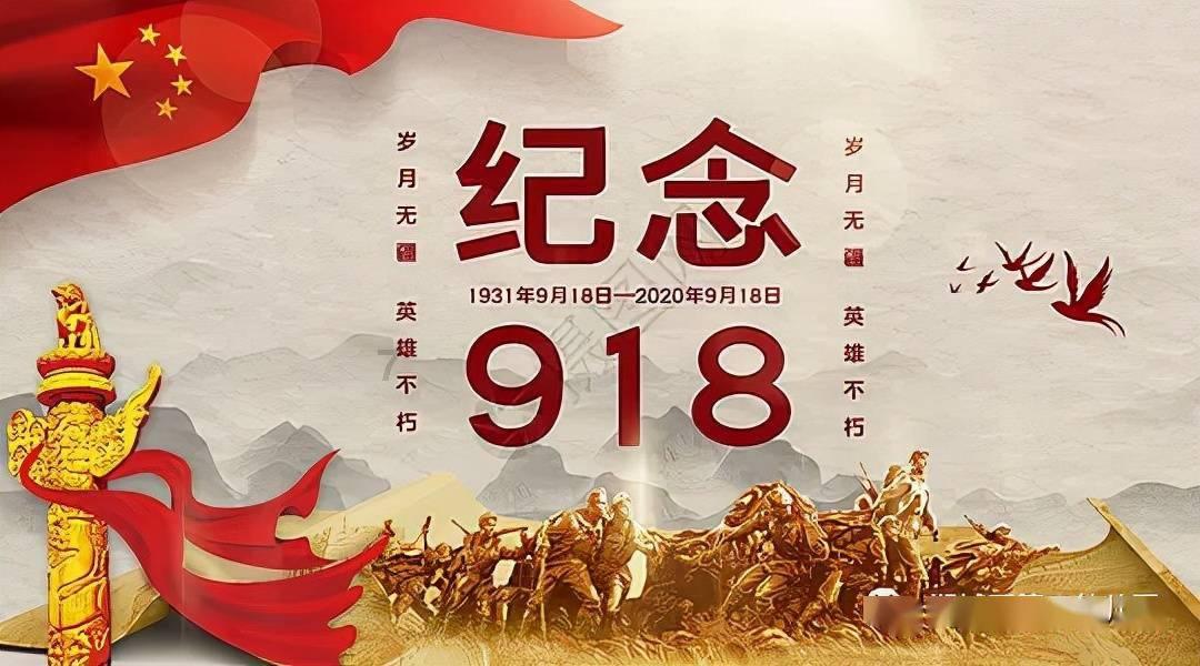 驱逐城堡入侵者选关版