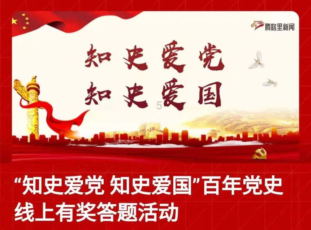 寻找丢失的金币
