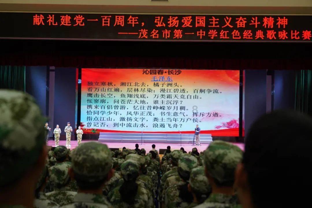 浙江卫视推出新综艺追我吧，这对奔跑吧有何影响？游戏画面