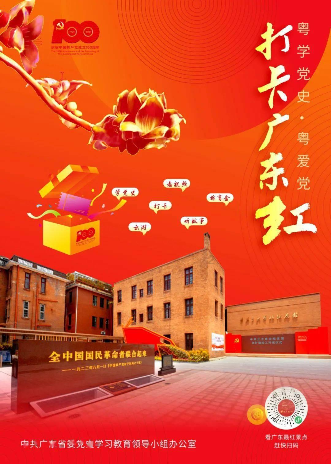 被央视曝出问题的“土坑酸菜”有何危害？对健康有何影响？游戏画面