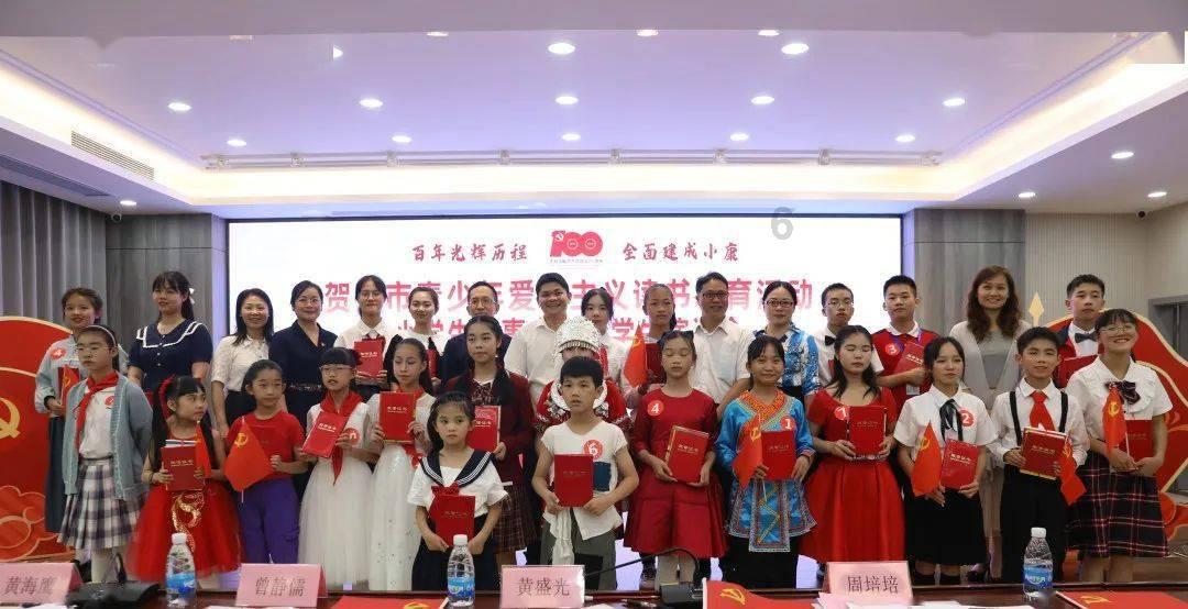 单身狗大作战