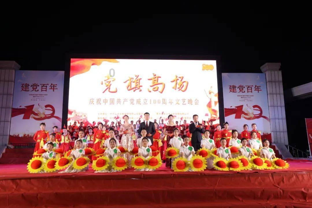 骑马与砍杀